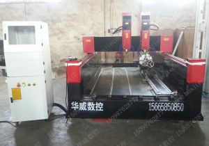 杭州余杭区新款豪华型石材雕刻机
