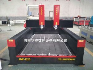 杭州余杭区2019新款重型石材雕刻机