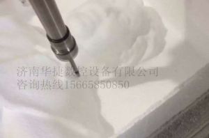 杭州余杭区泡沫/橡塑样品